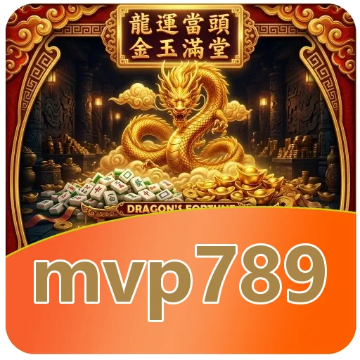 Tim mvp789